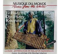Guinee: Anthology Of Mandingo Balaphone: Guinea: An Anthology Of The Mandingo Balaphone;VOLUME 2