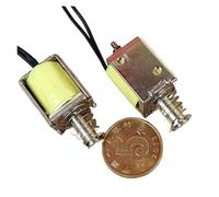 GUIPENG DC 12V-24V Mini Through Type Electromagnet Stroke Adjustable 5MM-10MM Impact Type Solenoid Small DS-0520S Push-Pull Accessorie(10mm)