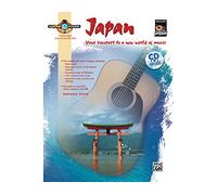 Guitar Atlas Japan: Your passport to a new world of music (Book & CD)