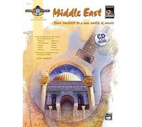 [(Guitar Atlas: Middle East)] [Author: Jeff Peretz] published on (December, 2004)