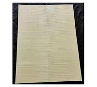 Guitar body White Tiger Skin Pattern Maple Guitar Veneer Veneer Flame Guitar Making Material Accessories Guitar DIY Accessory (Color : 15)