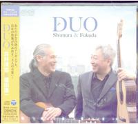 Shin - Ichi Fukuda - Guitar Duo No Shin Chihei