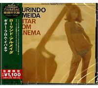 Guitar From Ipanema (Japanese Reissue) (Brazil's Treasured Masterpieces 1950s - 2000s)