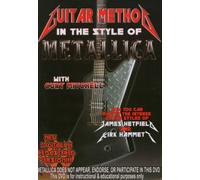 Guitar Method: In the Style of Metallica [DVD] [Region 1] [US Import] [NTSC]