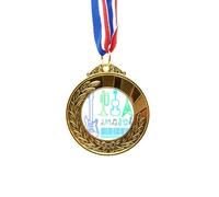 Guitar Music Instruments Neon Gold Award Winner Medal First Place Ribbon