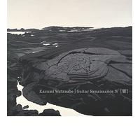 Guitar Renaissance 4