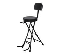 Guitar Stool with Stand, Foldable Guitar Chair with Ergonomic Backrest & Padded Cushion, Professional Chair for Adults, Kids,Accommodates Acoustic, Electric & Bass Guitars Black