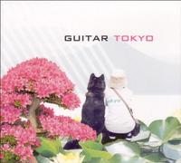 Guitar - Tokyo