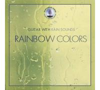 Guitar With Sounds - Rainbow Colors