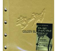 Guitar Wolf - Golden Black-Best of Guitar Wolf