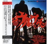 Guitar Wolf - Run Wolf Run(Limited Papersleeves)