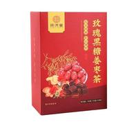 Guiyuan Black Sugar Ginger Jujube Tea Old Ginger, Goji Berry, Brown Sugar, Drink Tea Bags-15g*10