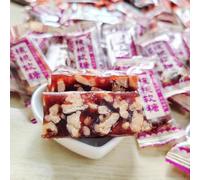 Guizhou Specialties Rose Walnut Gummy Candies,Purple Sweet Potato Glutinous Rice Walnut,Sweets,Confectionery,Fruit & Chewy,Delicious Chinese Snack Gifts (Purple sweet potato walnut candy,500g)