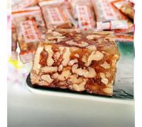 Guizhou Specialties Rose Walnut Gummy Candies,Purple Sweet Potato Glutinous Rice Walnut,Sweets,Confectionery,Fruit & Chewy,Delicious Chinese Snack Gifts (Original flavor walnut candy,1000g)