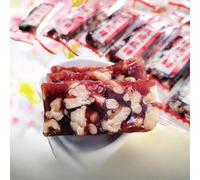 Guizhou Specialties Rose Walnut Gummy Candies,Purple Sweet Potato Glutinous Rice Walnut,Sweets,Confectionery,Fruit & Chewy,Delicious Chinese Snack Gifts (Glutinous rice walnut candy,1000g)