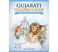 Gujarati Children's Book: The Wonderful Wizard Of Oz