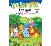 Gujarati For Kids: Numbers And Colours [DVD]