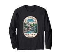 Gujo Hachiman Castle Town Gifu Vintage Japan Anime Souvenir Long Sleeve T-Shirt