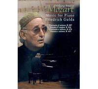 Gulda, Friedrich - Music for Piano [DVD] [Region 1] [US Import] [NTSC]