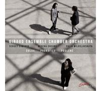 Gulda / Giraud Ensemble Chamber Orch / Simakov - Prokofiev & Poulenc [New CD]