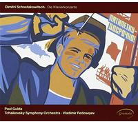 Gulda - Piano Concertos1 and 2 [CD]