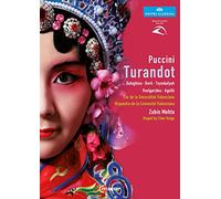 GULEGHINA MARIA (soprano) - Puccini:Turandot [Maria Guleghina; Marco Berti; Orquestra de la Comunitat Valenciana,Zubin Mehta] [C Major Entertainment: DVD]