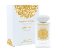 Gulf Orchid Angel Musk EDP 60ml Unisex Floral & Amber Fragrance