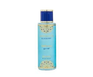 Gulf Orchid Musk Blueberry Body Mist - Refreshing and Long-Lasting Fragrance - 250ml