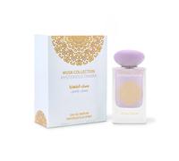 Gulf Orchid Musk Collection 60ml EDP Tahara Vanilla Pinacolda Candy Women Men