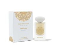 Gulf Orchid Musk Collection 60ml EDP Tahara Vanilla Pinacolda Candy Women Men