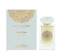 Angel Musk | Eau De Parfum 60ml | Musk Collection Gulf Orchid