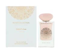 Gulf Orchid Musk Tahara Cotton Candy - Eau de Parfum 60ml | Unisex Musky Floral Perfume | Long-Lasting Sweet & Powdery Fragrance with Marshmallow Rose Milk & Caramel | for Women & Men