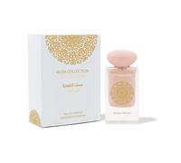 Gulf Orchid Musk Collection Cotton Candy Eau De Parfum 60ml Spray