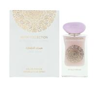 Gulf Orchid Musk Collection Mysterious Tahara Eau De Parfum 60ml