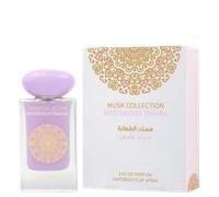 Gulf Orchid Musk Collection Mysterious Tahara Unisex Eau De Parfum - 60 ml