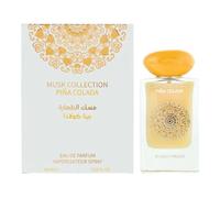 Gulf Orchid Musk Collection Pina Colada Eau De Parfum 60ml Spray