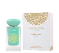 Gulf Orchid MUSK TAHARA PISTACHIO Eau de Parfum 60ml - Unisex Oriental Sweet Perfume - Long-Lasting Soft Musk Fragrance with Vanilla Tonka and Sandalwood