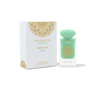 Gulf Orchid MUSK TAHARA PISTACHIO Eau de Parfum 60ml - Unisex Oriental Sweet Perfume - Long-Lasting Soft Musk Fragrance with Vanilla Tonka and Sandalwood
