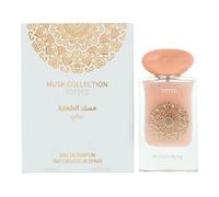 Gulf Orchid Musk Tahara Toffee - Eau de Parfum 60ml | Unisex Gourmand Musky Perfume | Long-Lasting Sweet Fragrance with Chocolate Caramel Milk & Vanilla | for Women & Men