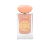 Gulf Orchid Musk Tahara Toffee - Eau de Parfum 60ml | Unisex Gourmand Musky Perfume | Long-Lasting Sweet Fragrance with Chocolate Caramel Milk & Vanilla | for Women & Men