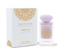 Gulf Orchid - Perfume D'Artist Mysterious Tahara (60ml)