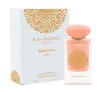 Gulf Orchid Musk Tahara Toffee - Eau de Parfum 60ml | Unisex Gourmand Musky Perfume | Long-Lasting Sweet Fragrance with Chocolate Caramel Milk & Vanilla | for Women & Men