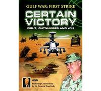 Gulf War: First Strike Certain Victory [DVD] [Region 1] [US Import] [NTSC]