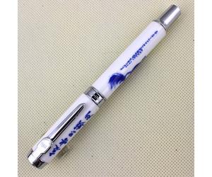 Gullor Luxury Fountain Pen Jinhao 950 Blue and white porcelain with Chinese CALLIGRAPHY and Horse Medium Nib 18KGP