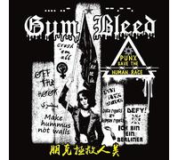 Gum Bleed Punx Save The Human Race Lim.Ed. (Vinyl) (US IMPORT)