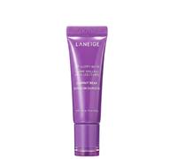 Laneige Lip Glowy Balm Gummy Bear 10 g