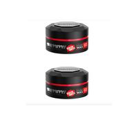 GUMMY Professional Hair Styling Wax Ultra Hold 150ML (2PCS OFFER)