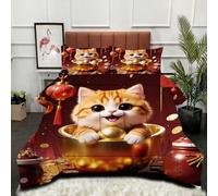 Gumntun Comforter Insert King Size Red Lantern Cat, Double Bed Down Alternative Quilt, Ultra-Soft Plush Breathable 3 Psc Duvet 90"x 86" (230x220cm) + 2 Pillowcases 19" x 29" (50x75cm)_22848a