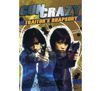 Gun Crazy 3: Traitors Rhapsody [DVD] [2003] [Region 1] [US Import] [NTSC]