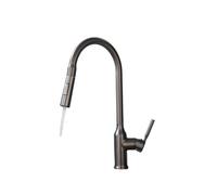 Gun Gray Kitchen Faucet Two Function Single Handle Pull-Out Mixer Hot and Cold Faucet Countertop Mount Faucet